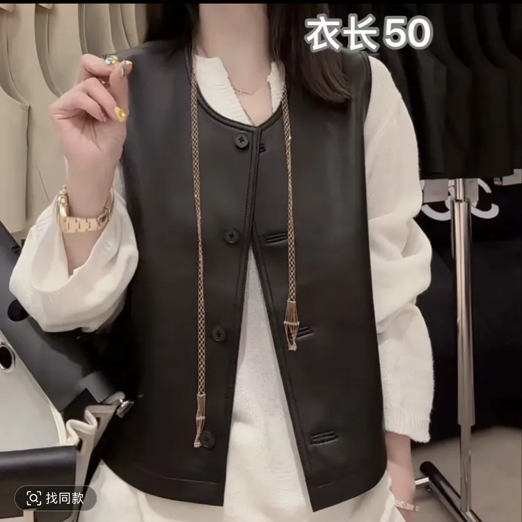 秋冬新款气质百搭时尚小马甲牛皮叠穿百搭网红同款真皮外套皮衣潮