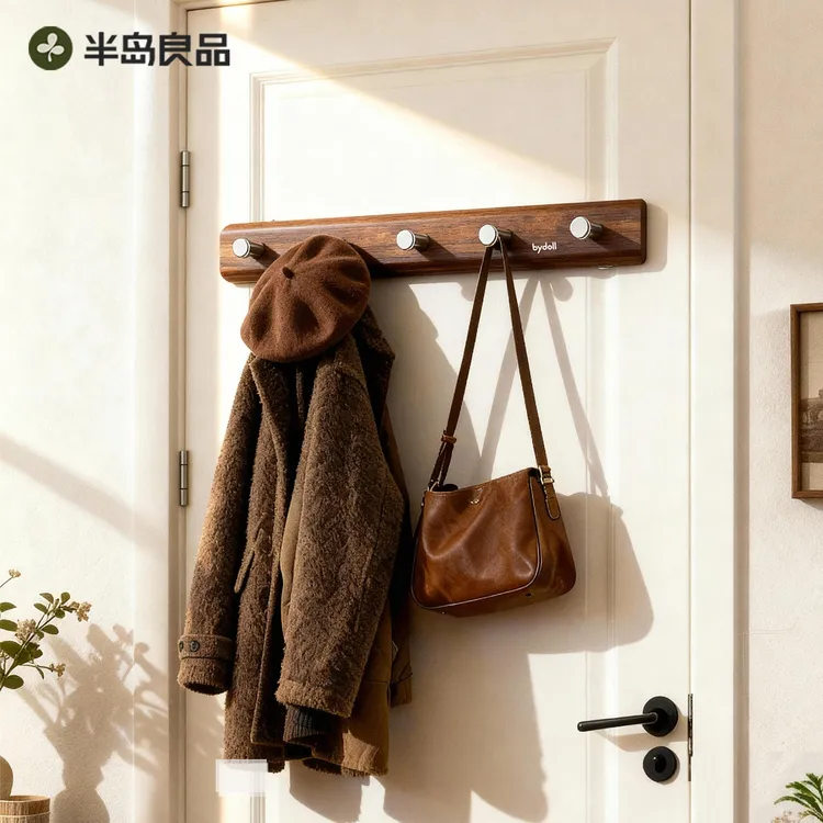 【半岛良品】胡桃木门后挂钩吸盘门后联排挂钩中式免打孔门后挂衣架