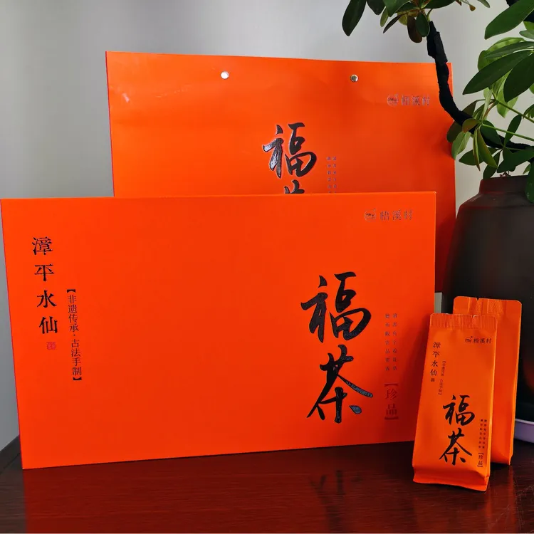 梧溪村福茶珍品漳平水仙茶直播间下单赠6包简装