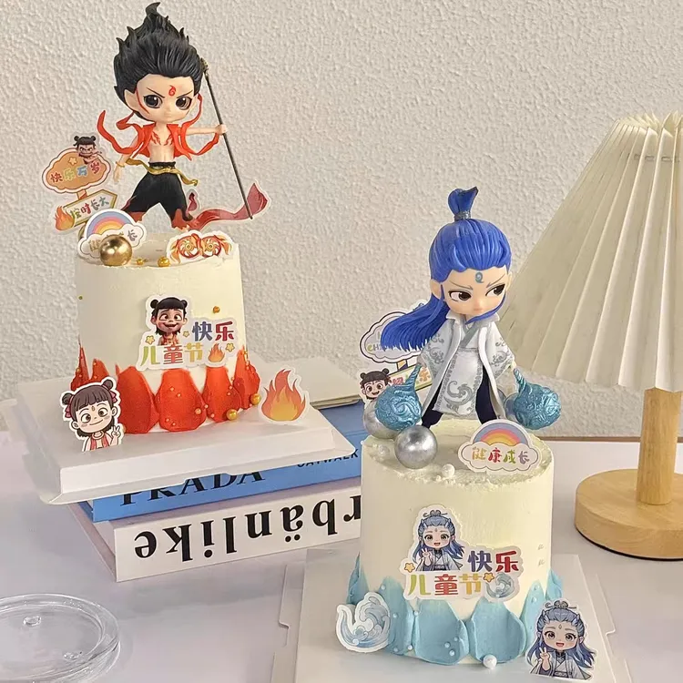 网红六一儿童节哪吒敖丙蛋糕装饰摆件卡通插件61节日快乐烘焙插件