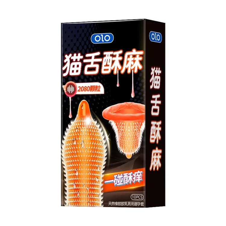 OLO增长大颗粒狼牙套密集颗粒猫舌安全套天然橡胶胶乳男用避孕套