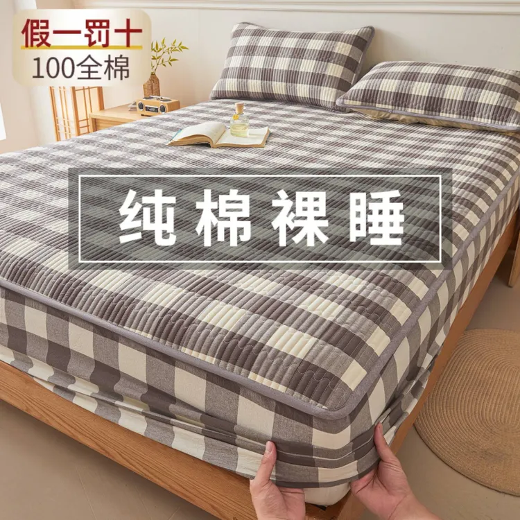 全棉纯棉夹棉床笠防滑床单学生宿舍单人床罩简约纯色床垫保护套