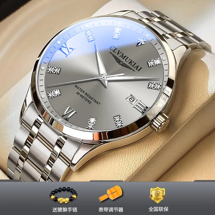 【双旦好礼】瑞士名表认证商务全自动腕表高精度男士防水机械手表商品图