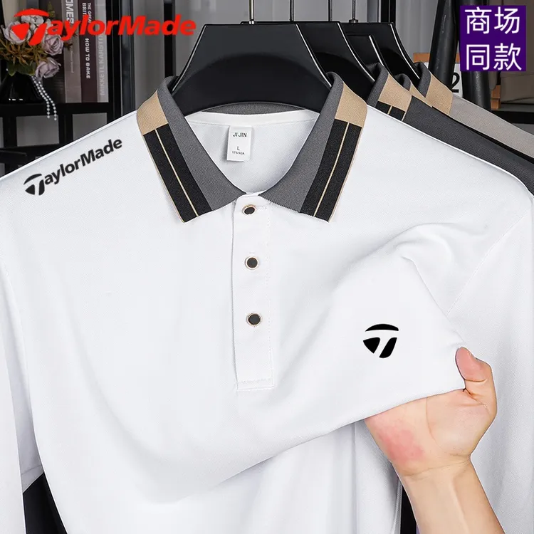 【限购一件】泰勒梅男士长袖T恤春秋季新款拼色翻领商务休闲POLO衫