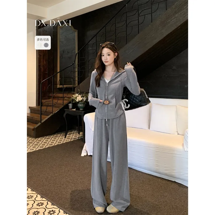 代大喜【早八人2.0】高级感休闲简约亲肤2025新款针织连帽秋天套装