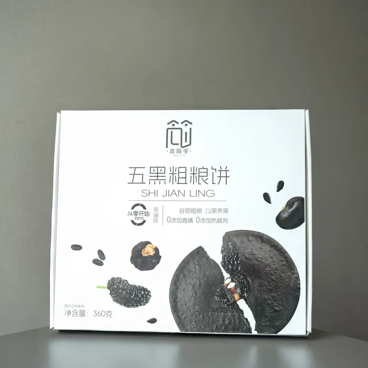 FL 五黑粗粮饼 全家都爱吃的  以黑养黑 香薄酥脆 360克