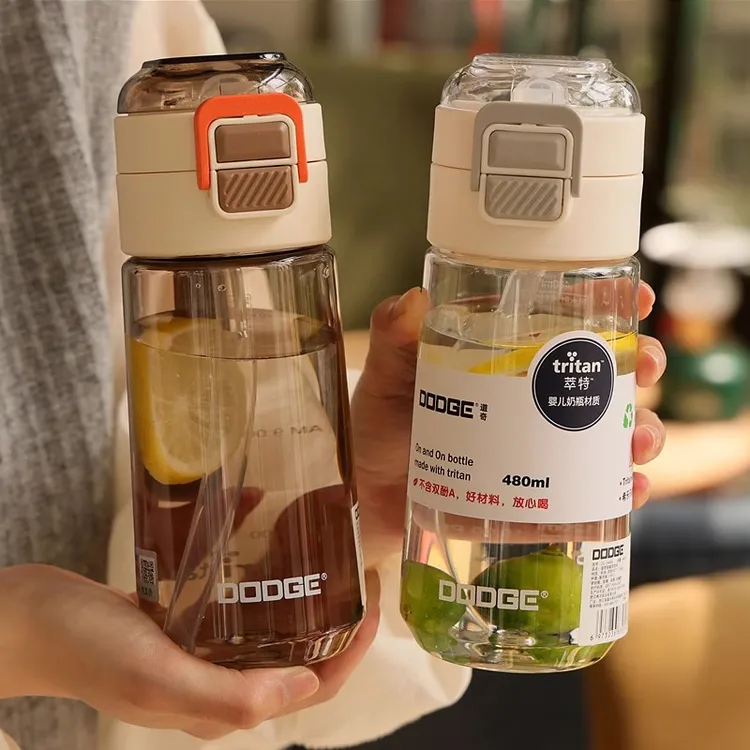 双饮口水杯男生高颜值便携tritan塑料上学专用夏季车载女吸管杯子