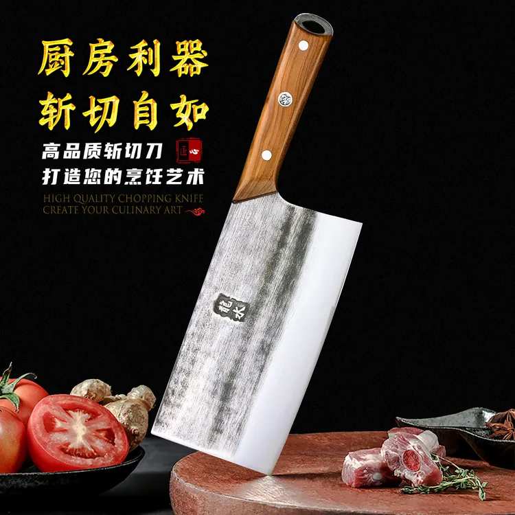 龙水锻打斩骨两用古龍手工锻打家用厨房厨师锋利切菜杀猪刀