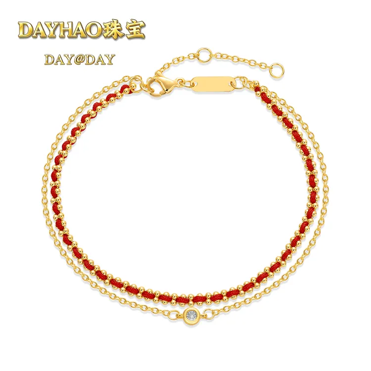 铜合金手链 手链轻奢手绳手工编织双层红绳锆石双层红绳手链688