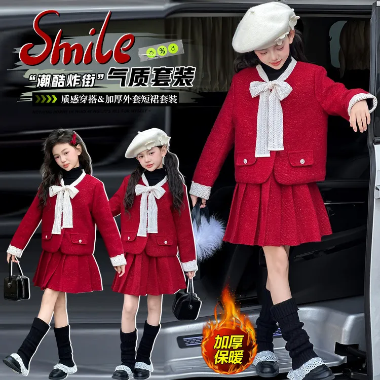 女童小香风套装裙秋冬装2025新款女大童新年夹棉外套拜年服半身裙