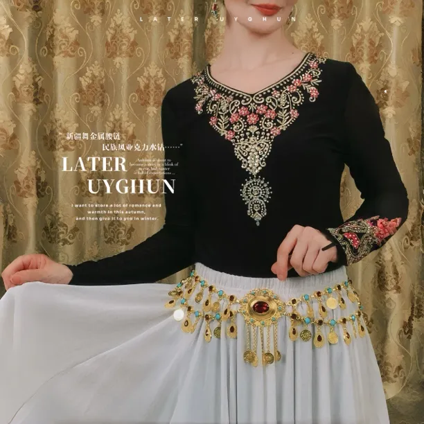 新疆舞蹈配饰民族风金属腰链DIY头饰亚克力水钻广场舞演出服舞台