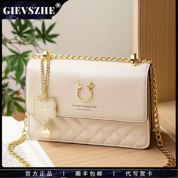 纪诗哲单肩包新款轻奢高级感小众百搭斜挎包女520礼物送老婆女友