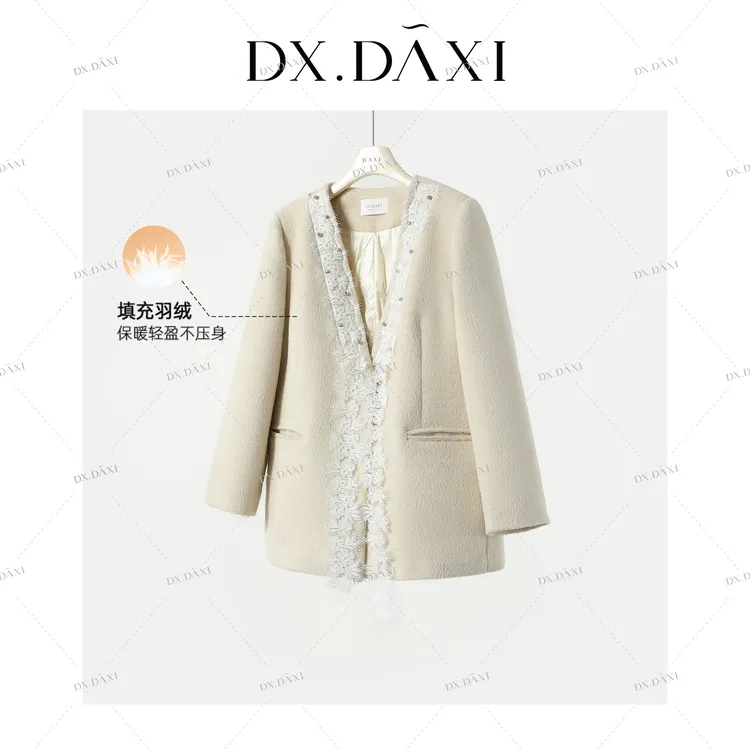 代大喜【精致嘉人】V领重工蕾丝西装外套冬季新款90白鸭绒夹棉上衣