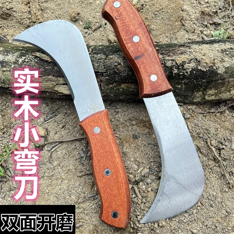 小镰刀弯刀锄草不锈钢户外割草刀茶叶刀农用除草木弯刀