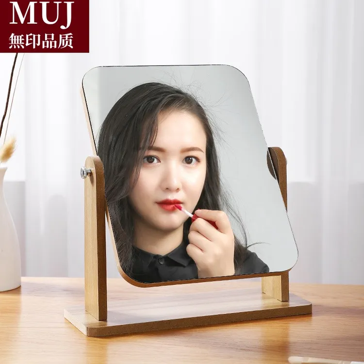 日本无印MUJIE木质台式化妆镜简约网红美妆宿舍桌面美容镜便携可