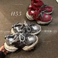 末世飞舟｜机甲风做旧擦色重工老爹鞋6cm58-2876【X】