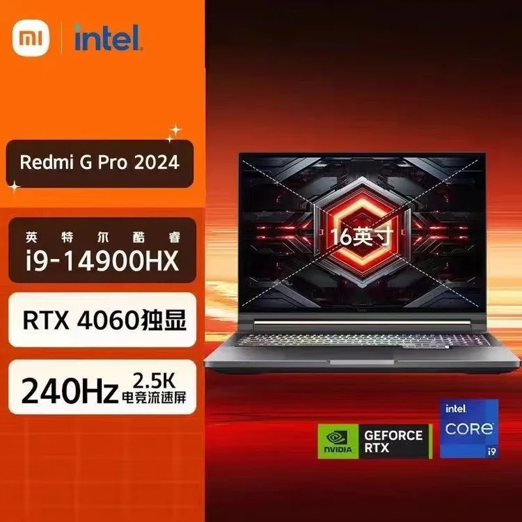 95新 Redmi/红米 红米Redmi G Pro 新款RTX4060电竞笔记本电脑