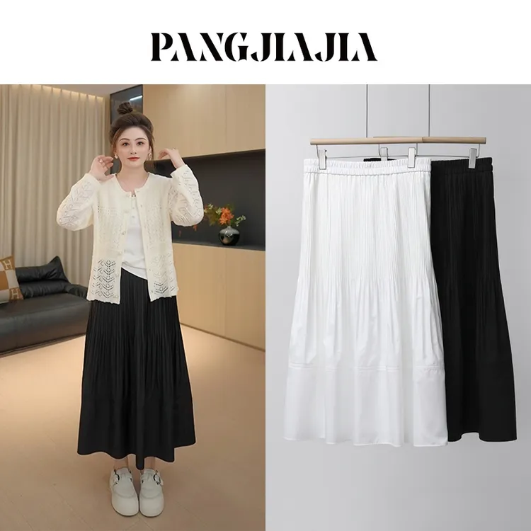 【胖佳佳】现货~伞裙 秋季新款时尚设计感百搭长款半身裙H625G09441