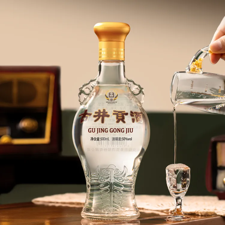 古井贡【这是两箱有赠】怀旧版玻瓶 浓香型 50度 500ml*12瓶 2箱装