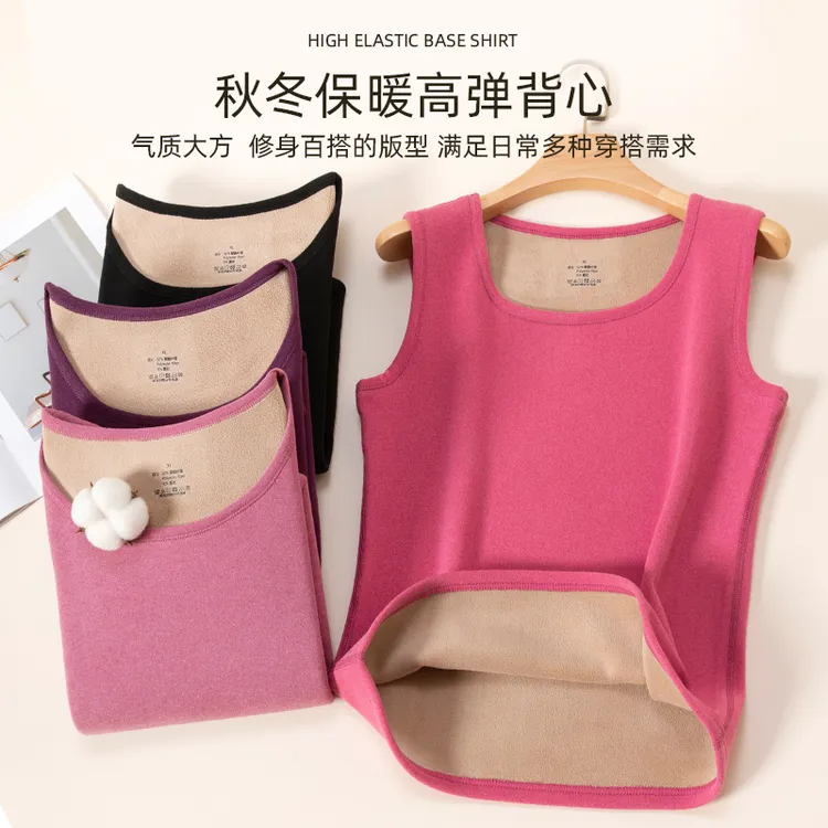 女士保暖背心加绒加厚秋冬季无袖保暖内衣上衣纯色简约青中年防寒