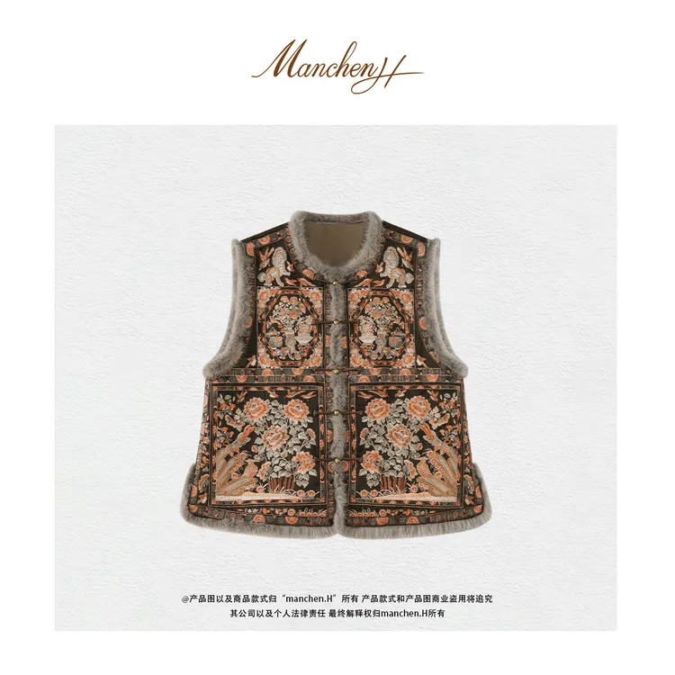 Manchenh"锦绣观澜"重磅桑蚕丝提花香云纱鼎奢刺绣拼水貂夹棉马甲