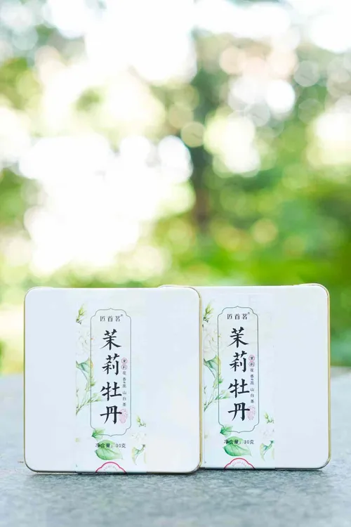 福鼎高山茉莉花与白茶牡丹搭配的紧压调味花香毫香茉莉花茶