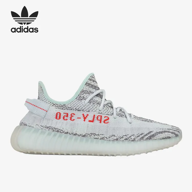 Adidas/阿迪达斯正品YEEZYBOOST350V2椰子男女运动鞋B37571