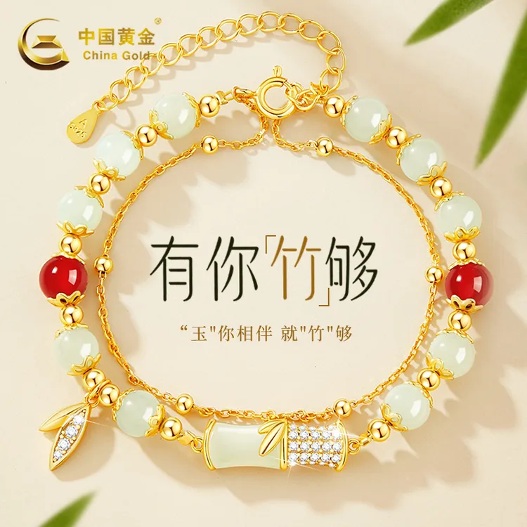 【中国黄金】和田玉竹节手链女款小众首饰高级感生日礼物送女友S925商品图