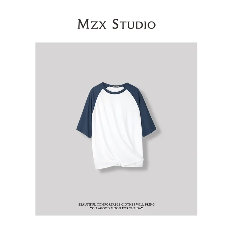 MZX 夏季纯棉经典款撞色拼接t恤上衣 SY8116-B