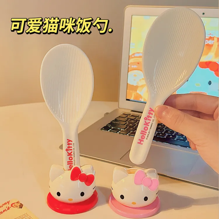 可爱卡通饭勺子不粘米饭食品级饭铲子家用厨房电饭煲盛饭可立饭瓢