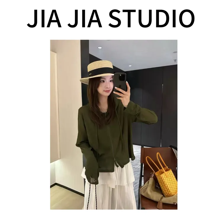 【嘉嘉推荐】#1612夏季新款 冰丝竹节麻 双拉链连帽长袖防晒上衣