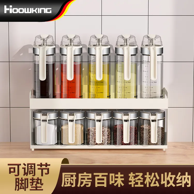 合庆【大橙子专属】调料架家用双层加厚碳钢可挂墙厨房免打孔收纳架