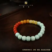 【凰一品】 绿松石三宝手串