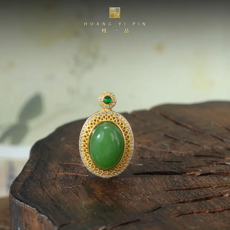 【凰一品】和田玉碧玉蛋面吊坠s925   配银链