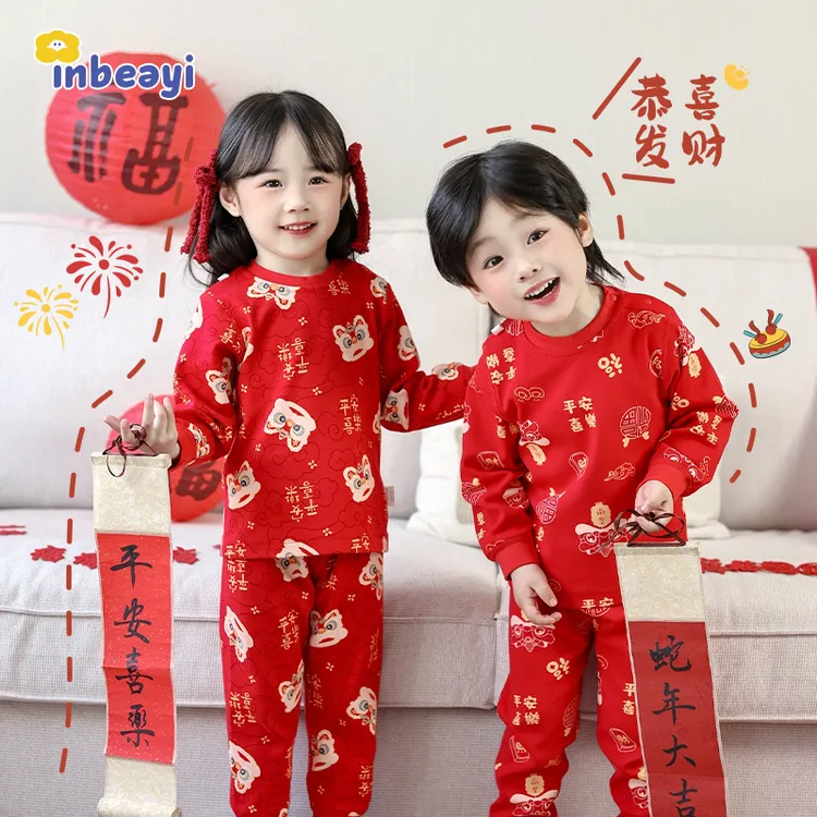 婴蓓依2026新年儿童舒绒棉保暖内衣套装男女宝宝中小童红色秋衣裤