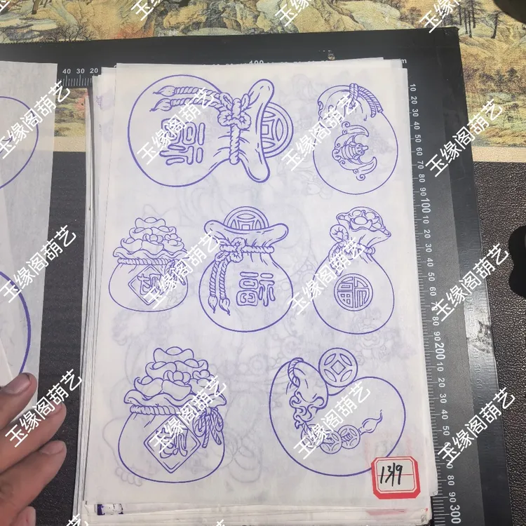 葫芦水转印钱袋子，带5毫升转印油不带刷子，新手起稿用的