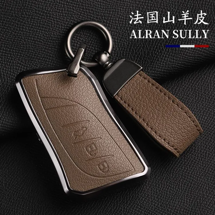 适用于25款雷克萨斯ES200钥匙套真山羊皮RX350H包NX200壳ES300H扣