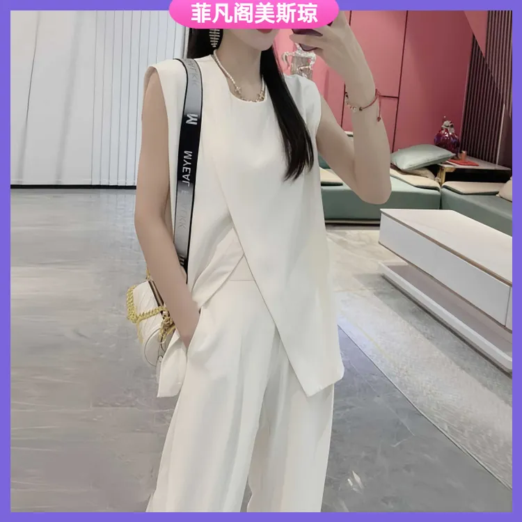 I漂亮时尚套装女夏季设计感开叉无袖上衣高腰阔腿长裤子两件套l