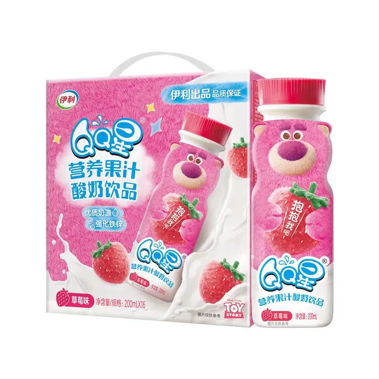 12月  伊利牛奶QQ星小熊维尼草莓200ml*16瓶牛奶整箱饮品草莓味
