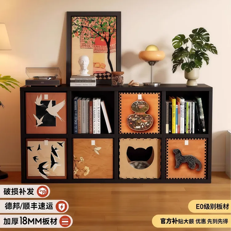 6格子卡莱克格子柜书柜餐边柜储物收纳电视柜床头柜厨房收纳