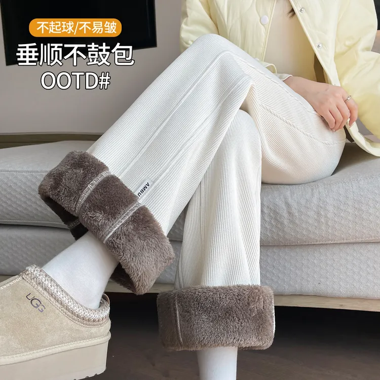 加绒喇叭裤子女秋冬季加厚马蹄裤2025新款雪尼尔休闲直筒微喇女裤