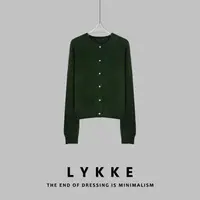 LYKKE 25新款羊毛细针小方圆扣精致气质针织开衫-E470