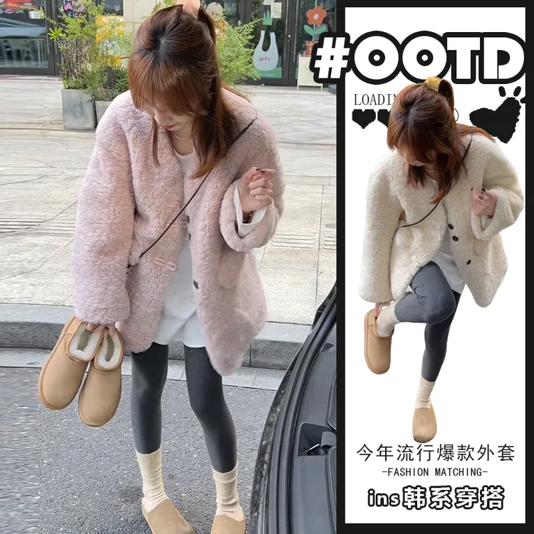 高级感超好看的颗粒绒羊羔毛长袖外套女2025秋冬新款慵懒风短外套