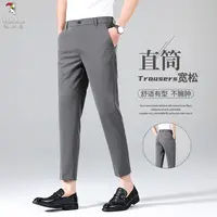 啄木鸟2025春季新款时尚潮流百搭亲肤经典日常商务休闲男士裤子