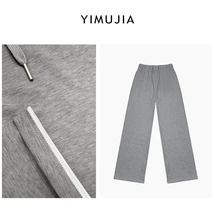 YIMUJIA【羊毛】2025秋冬款羊毛时尚百搭休闲宽松小弯刀裤YB-586