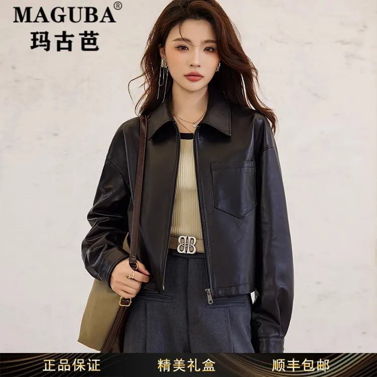 玛古芭女装时尚宽松短款休闲皮衣女士薄款休闲潮流百搭新款外套