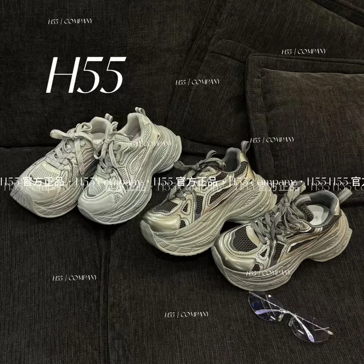 H55-钛空灰迹丨3xL同款老爹鞋8cm17-2812【Huang】