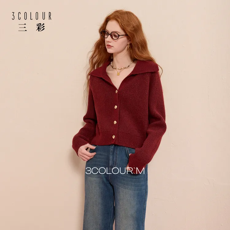 三彩2025冬季新款翻领针织衫亮片毛衫宽松短款开衫休闲M