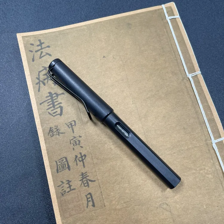 法病图手工线装64页15*21cm筒子页32K