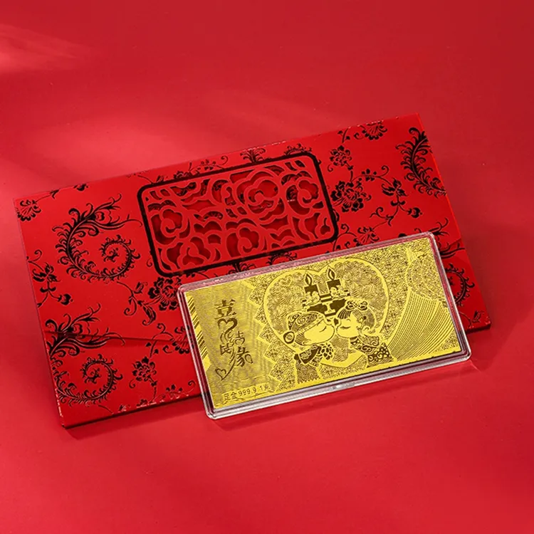 周金生黄金金条喜结良缘金钞金片卡足金999结婚新婚礼物送新人